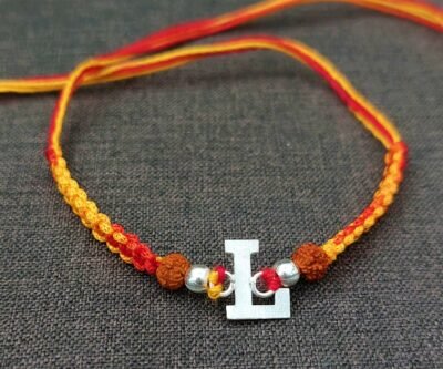 L Initial Silver Rakhi