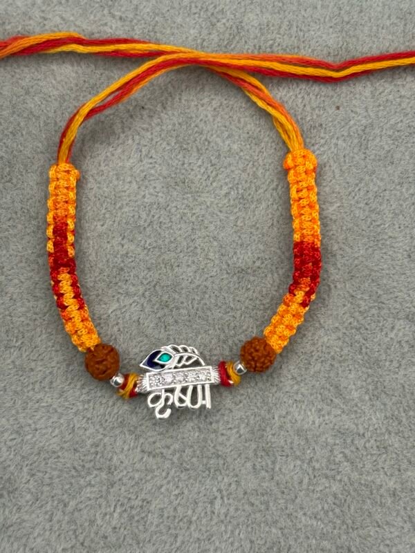 Premium silver rakhi for brother – Pure silver with detailed craftsmanship