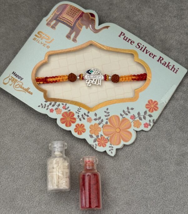 Premium silver rakhi for brother – Pure silver with detailed craftsmanship