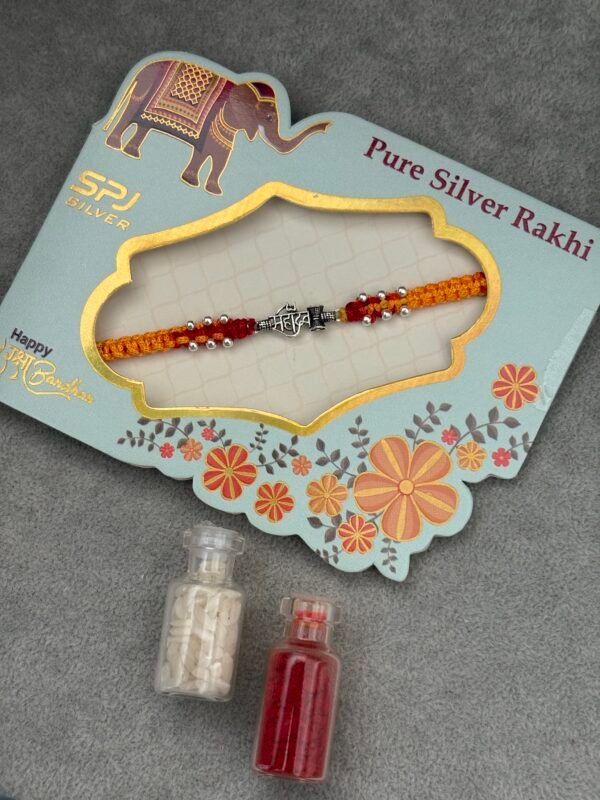 Premium silver rakhi for brother – Pure silver with detailed craftsmanship
