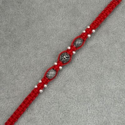 Om shree oxidised ball silver rakhi