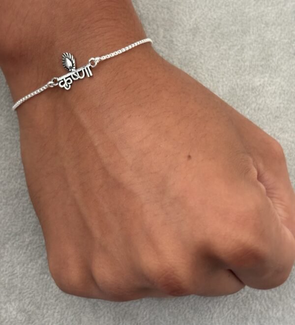 Premium silver rakhi for brother – Pure silver with detailed craftsmanship