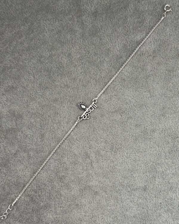 Premium silver rakhi for brother – Pure silver with detailed craftsmanship