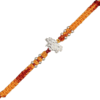 Premium silver rakhi for brother – Pure silver with detailed craftsmanship