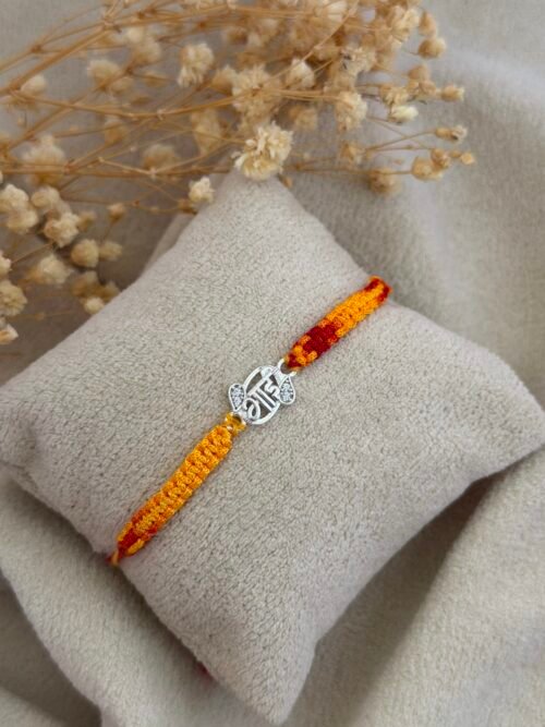 bhai silver rakhi