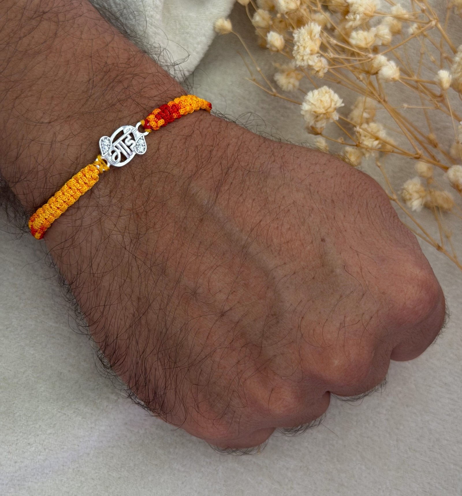 bhai silver rakhi - Image 2