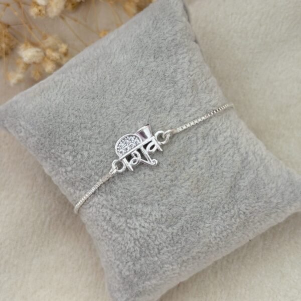 Shiv Silver Chain Rakhi