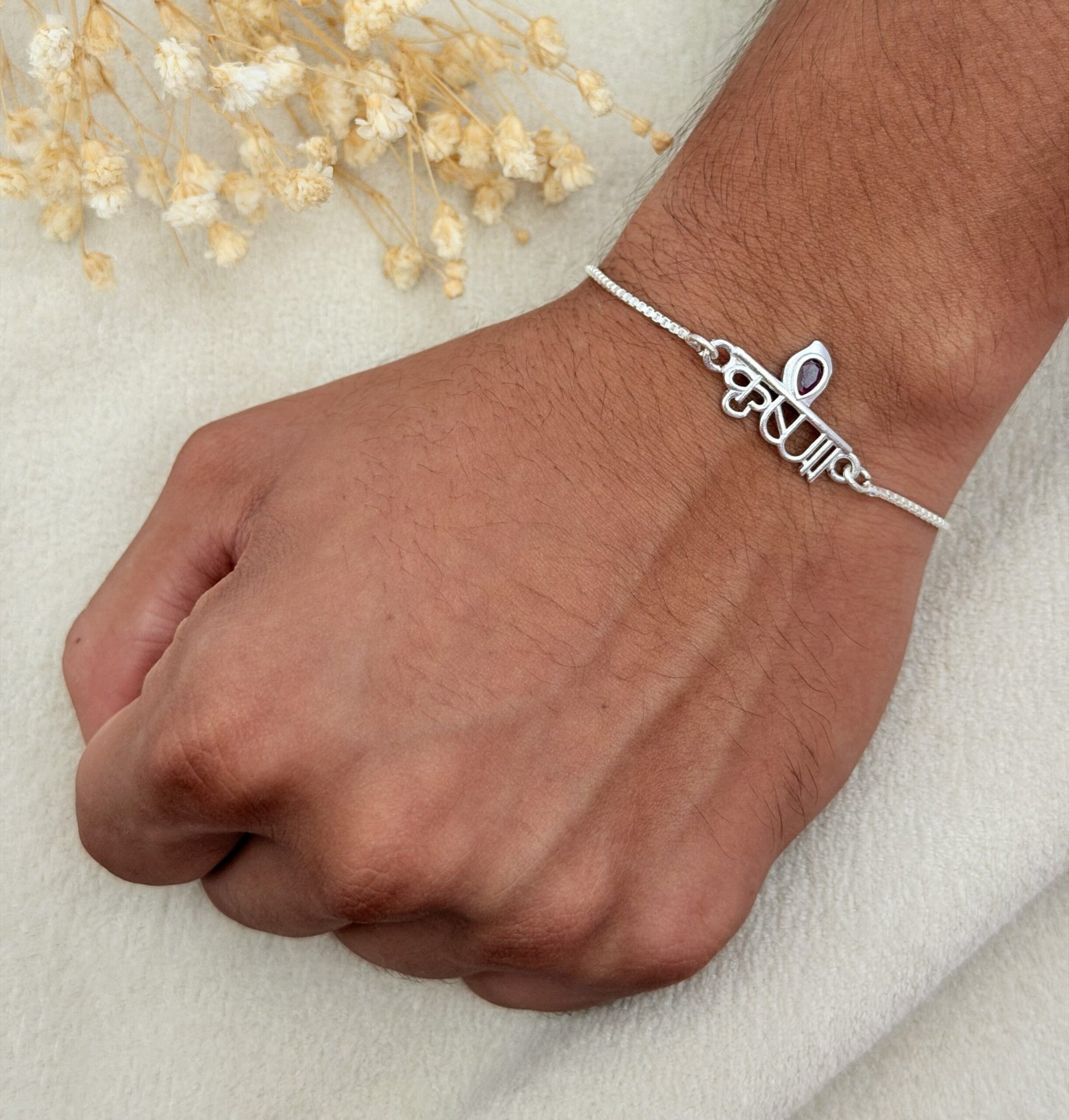 Krishna Silver Chain Rakhi - Image 2
