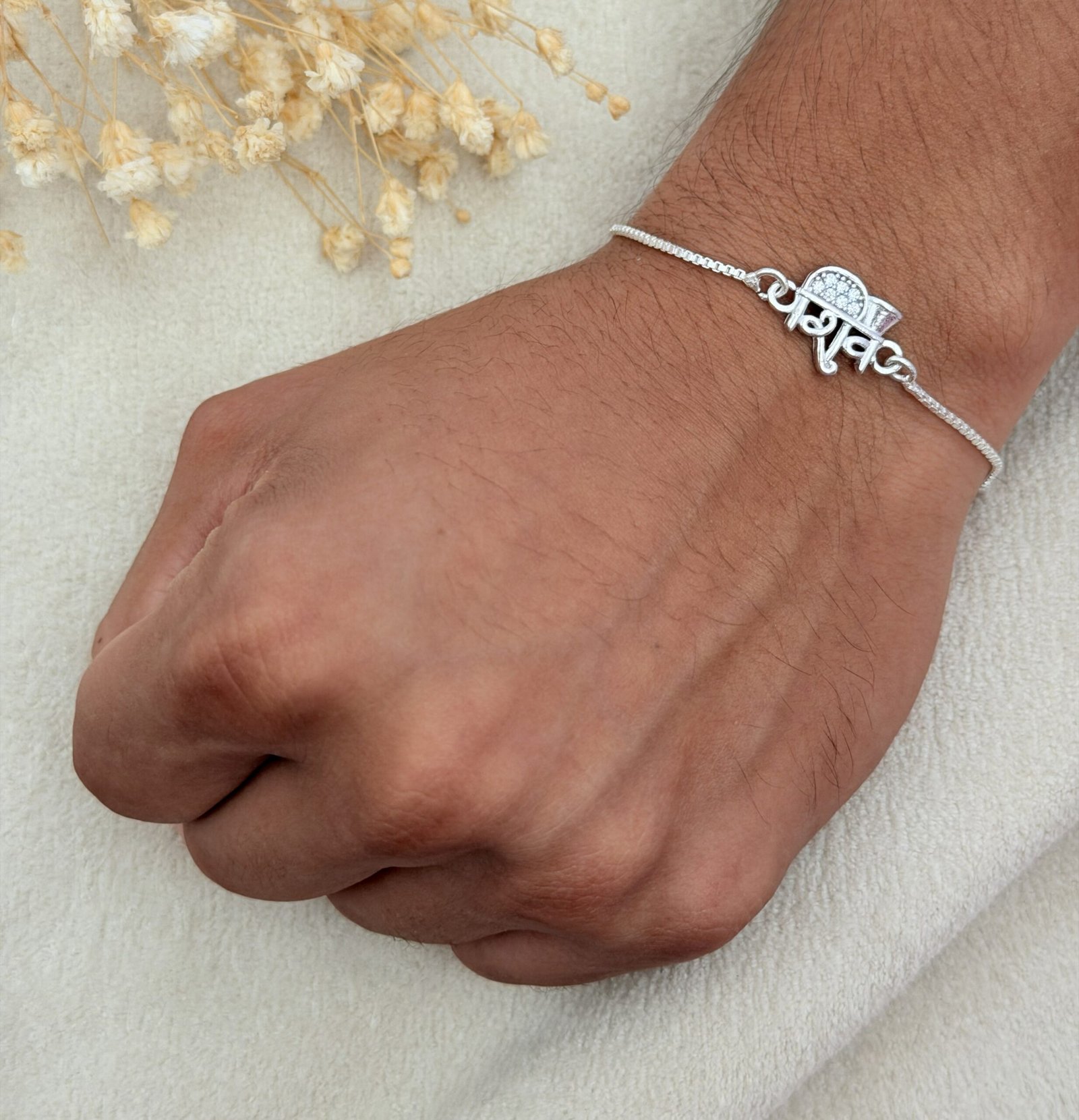 Evil Eye Rudraksha Chain Rakhi - Image 3