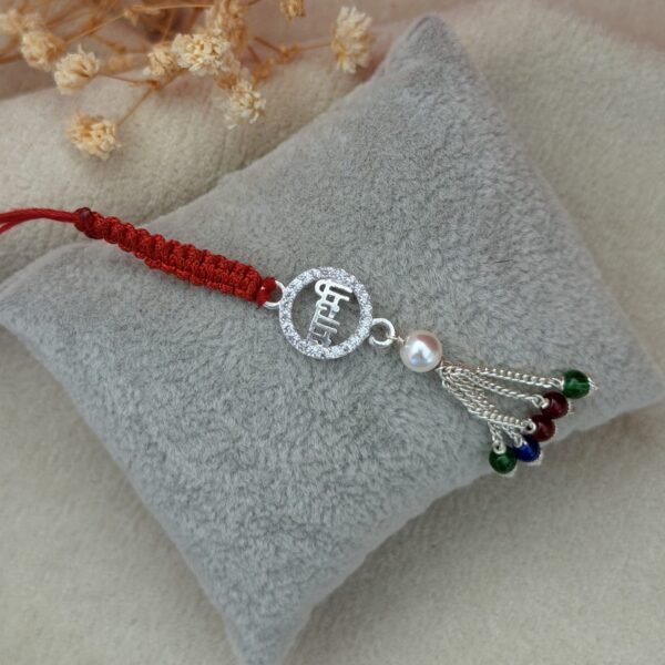 Bhabhi Silver Chuda Rakhi