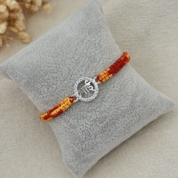 Bhai silver rakhi