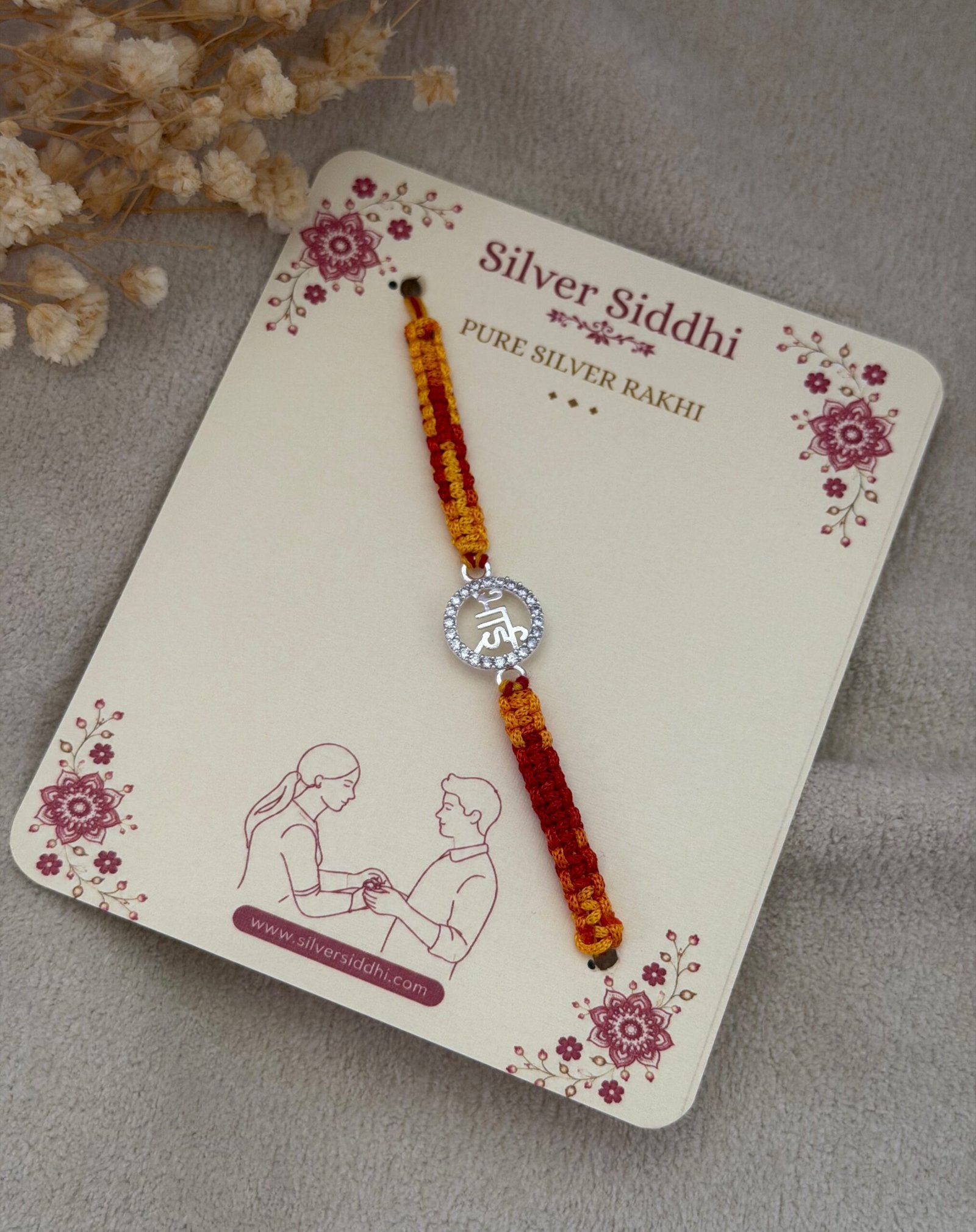 bhai silver rakhi - Image 3