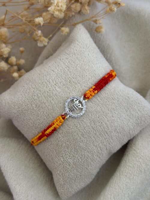 bhai silver rakhi