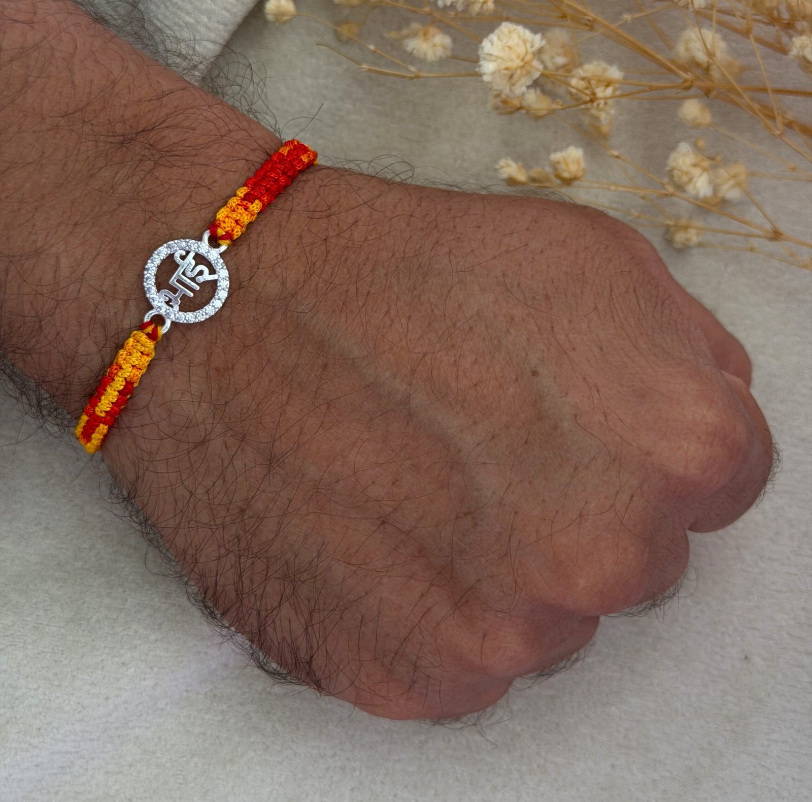 bhai silver rakhi - Image 2
