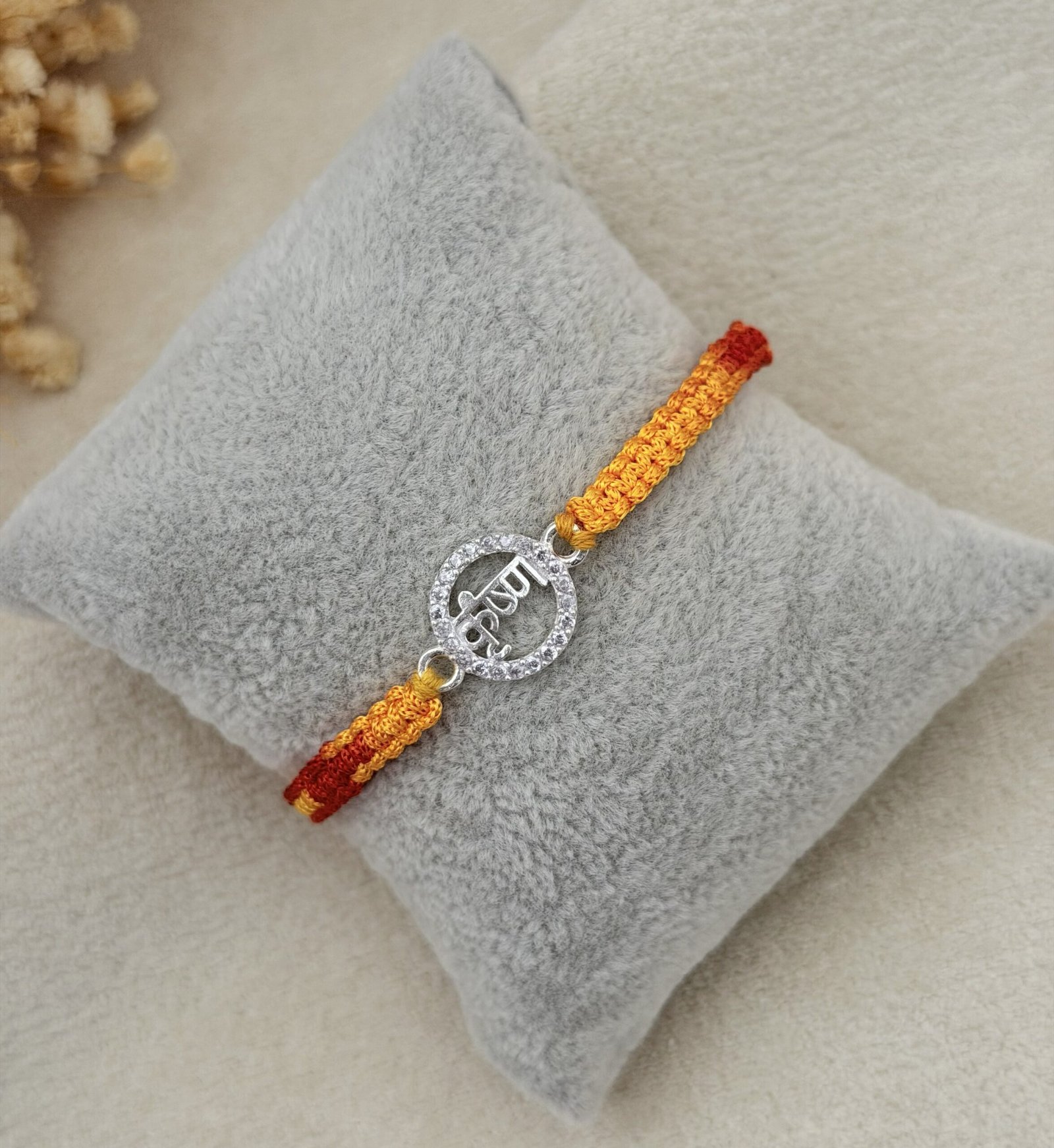 Krishna micro stone silver rakhi