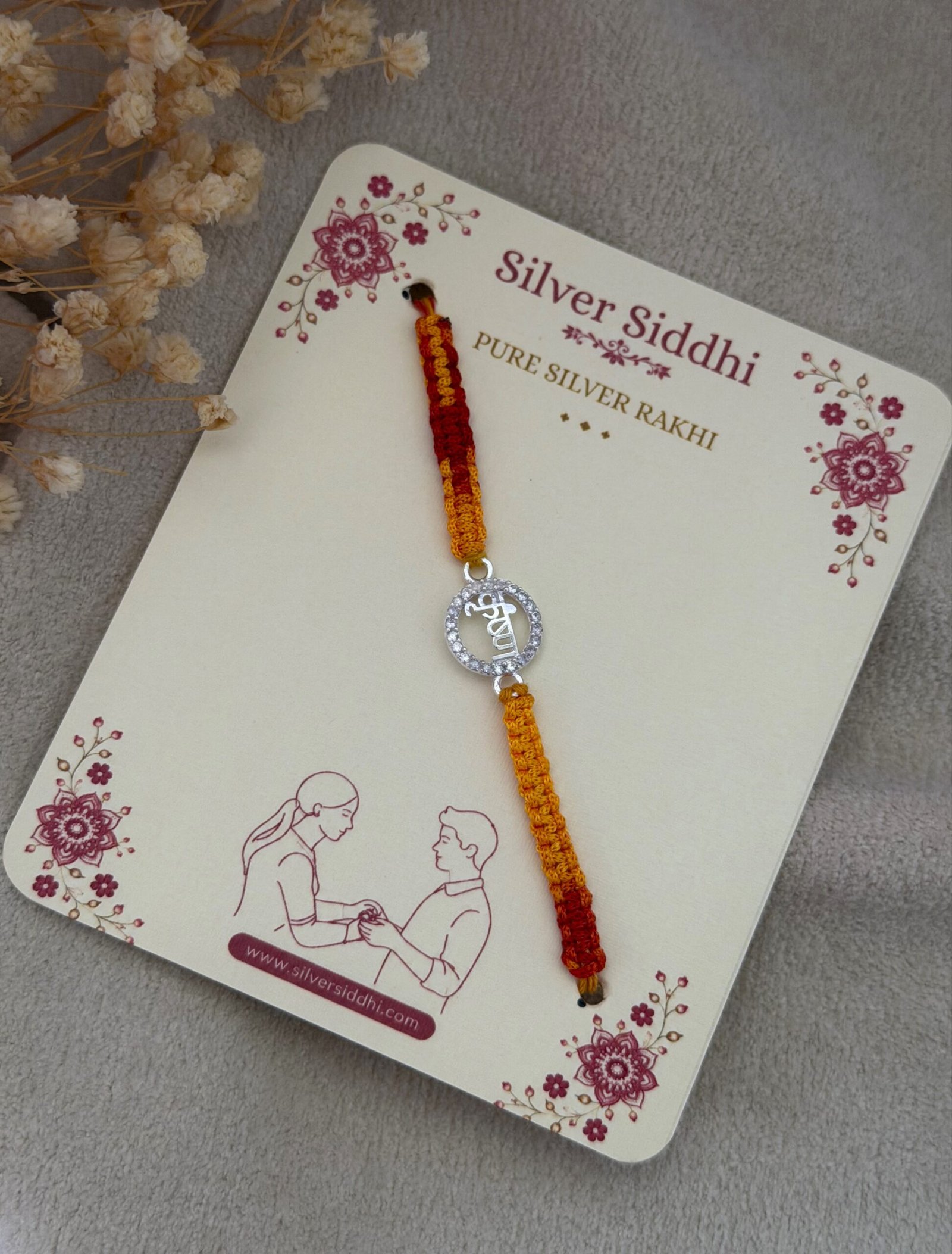Krishna micro stone silver rakhi - Image 3