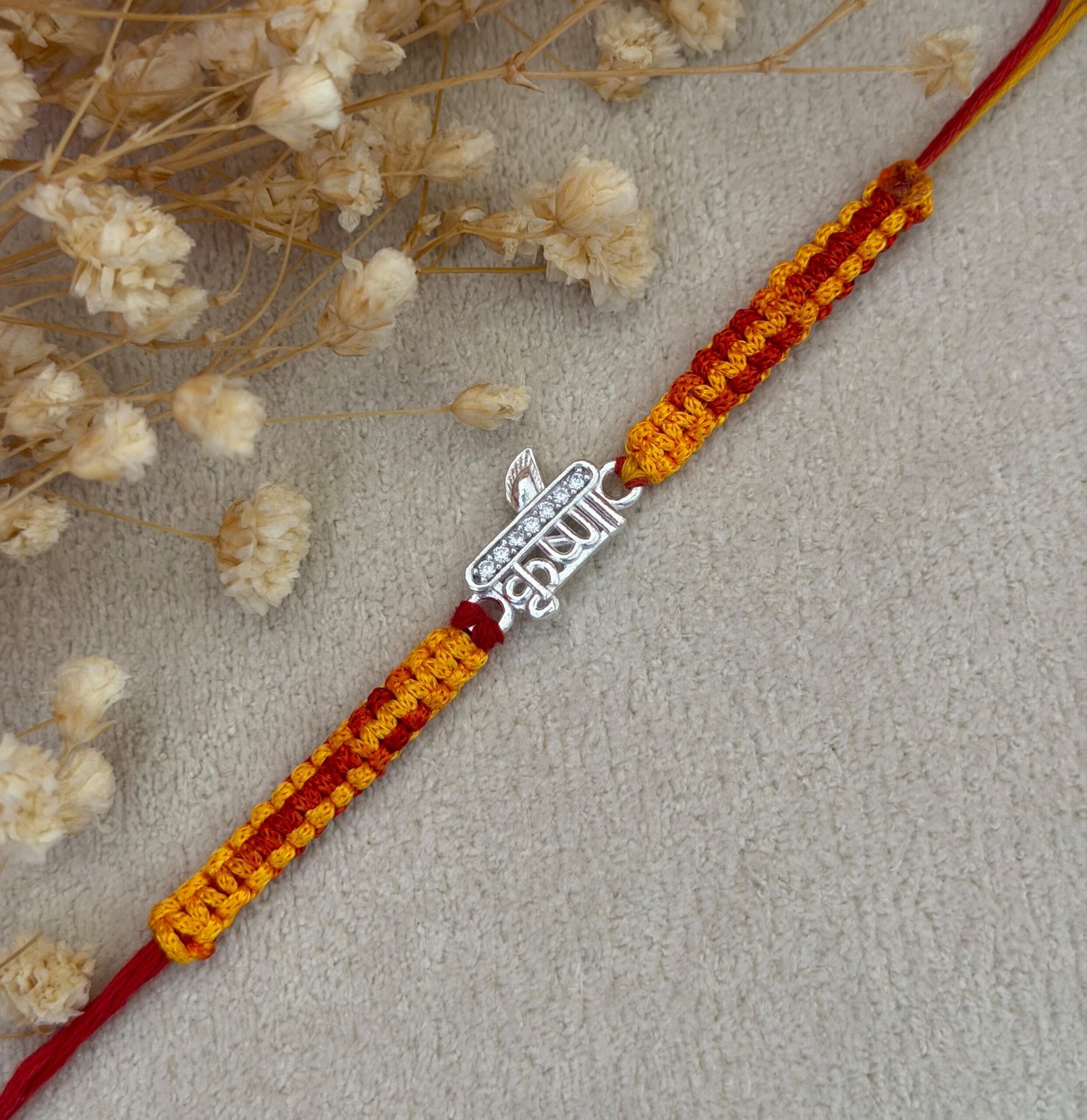 Krishna more pankh silver rakhi - Image 4