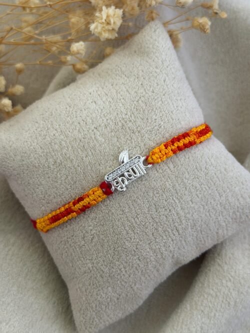 Krishna more pankh silver rakhi