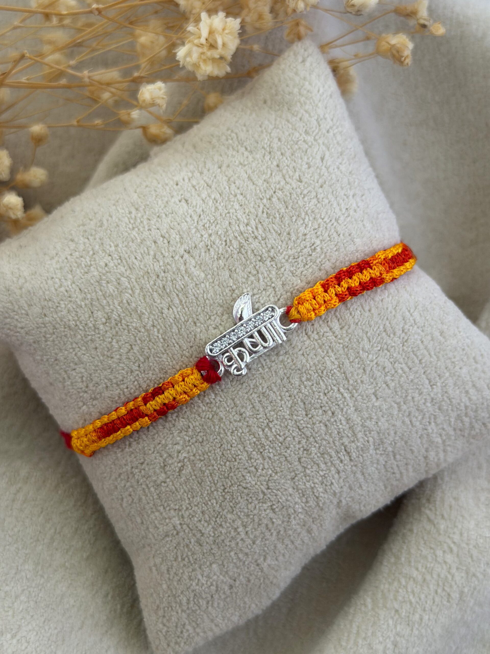 Krishna more pankh silver rakhi