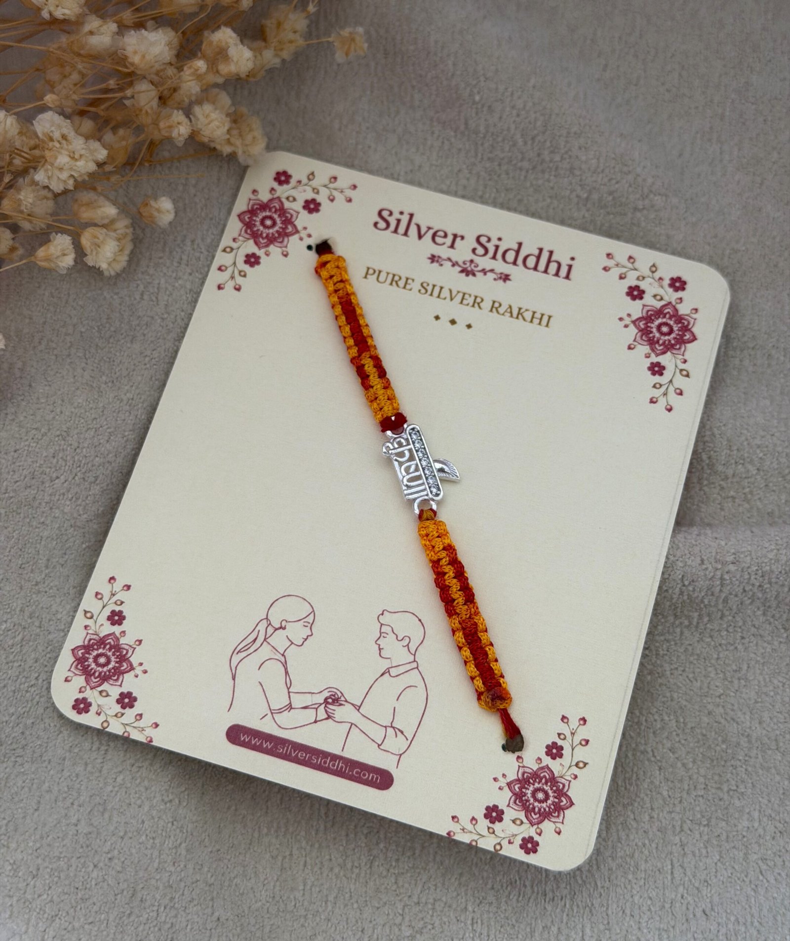 Krishna more pankh silver rakhi - Image 3