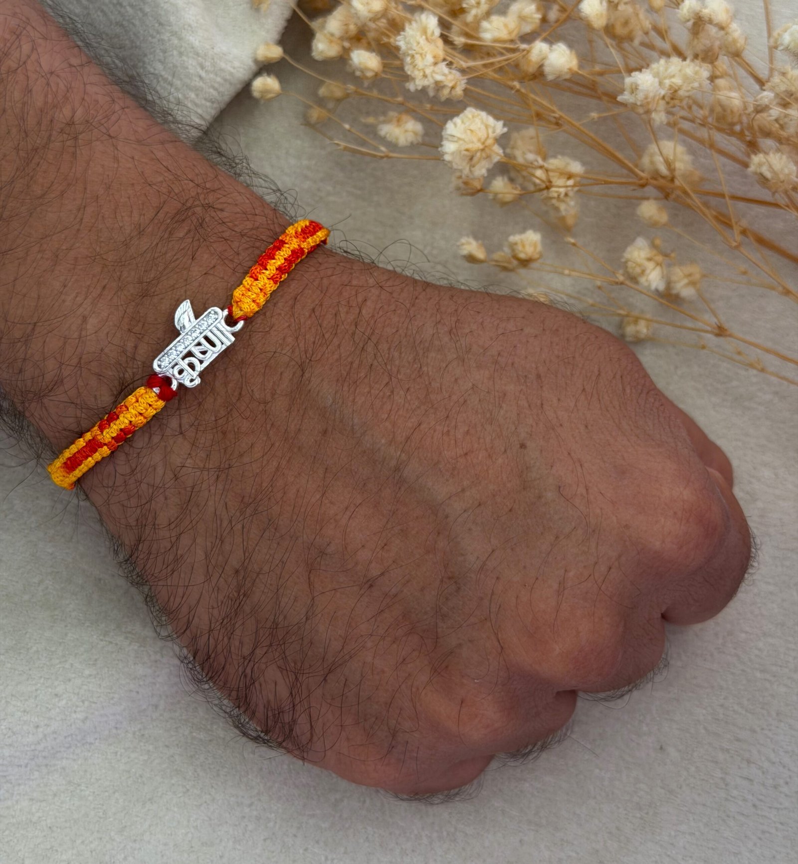 Krishna more pankh silver rakhi - Image 2