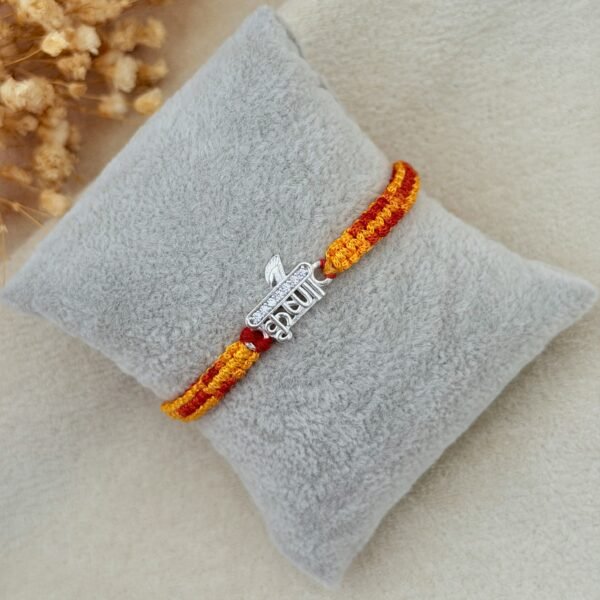 Krishna more pankh silver rakhi