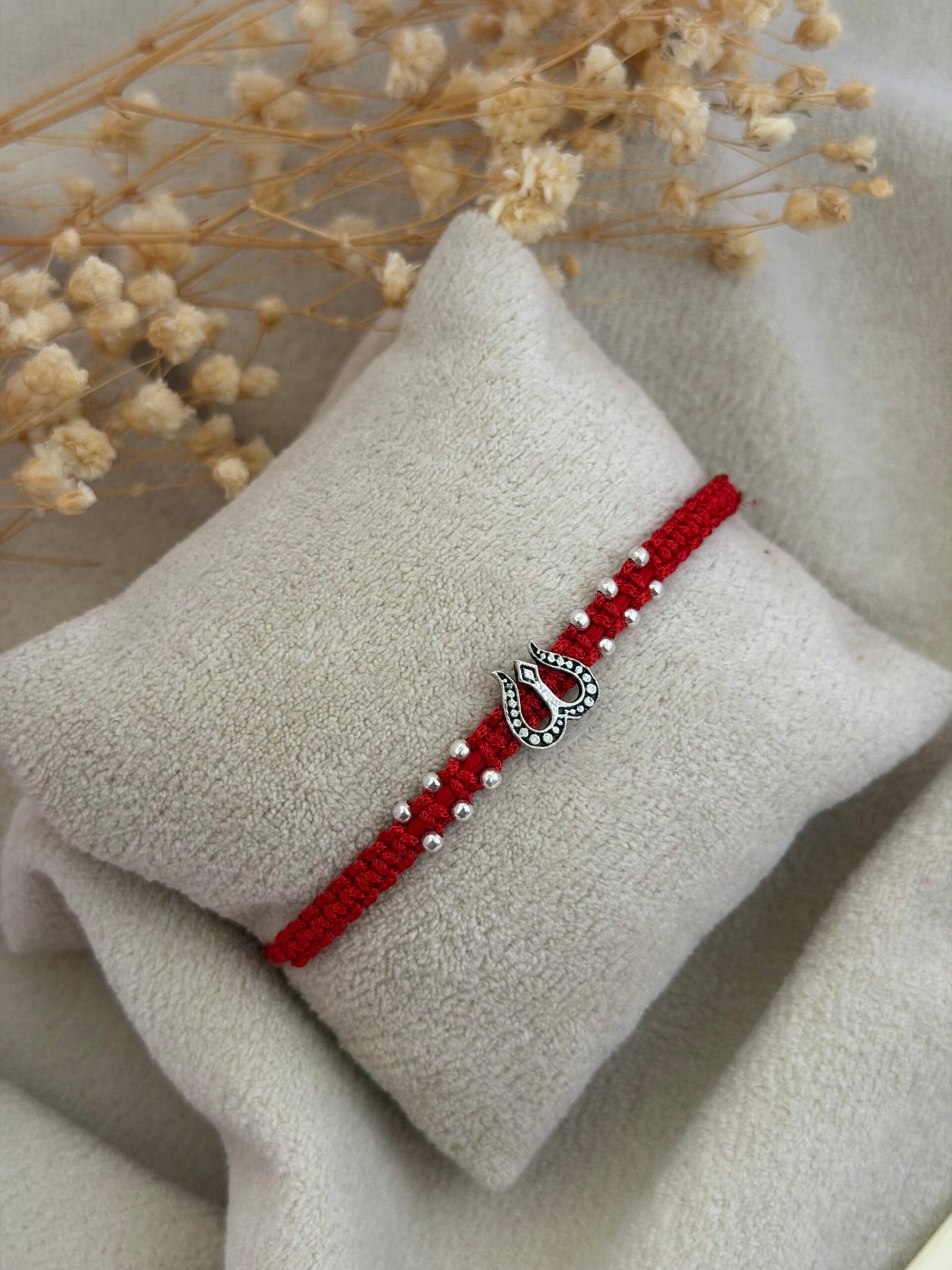 oxidised silver rakhi