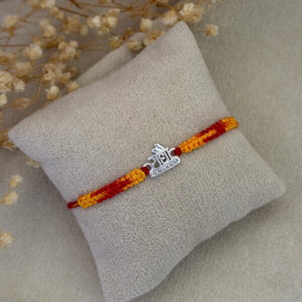 Radhe silver rakhi