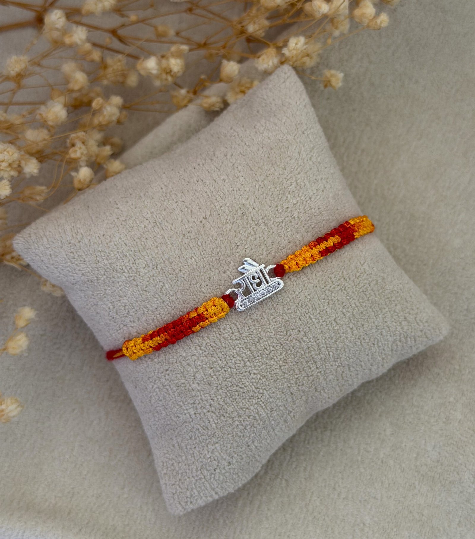 radhe silver rakhi