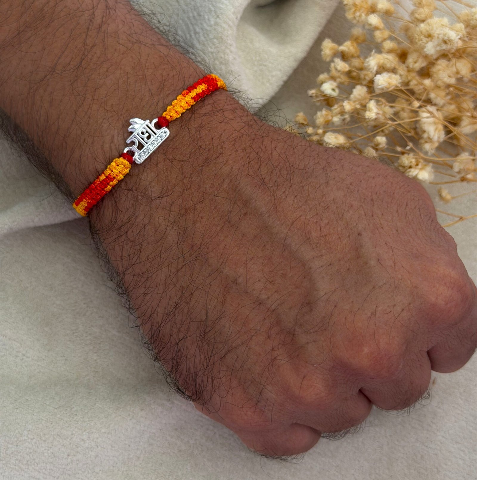 radhe silver rakhi - Image 2
