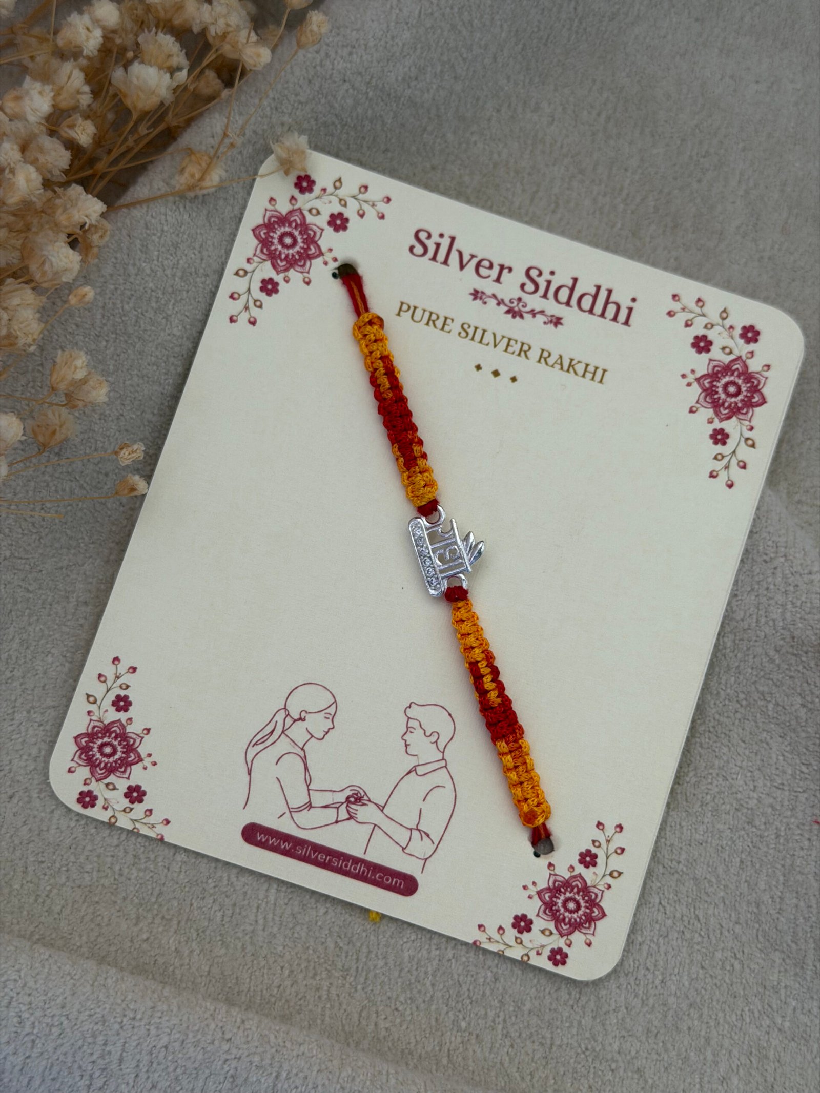 radhe silver rakhi - Image 3