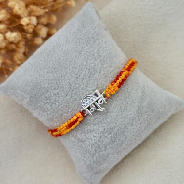 Shiv silver rakhi