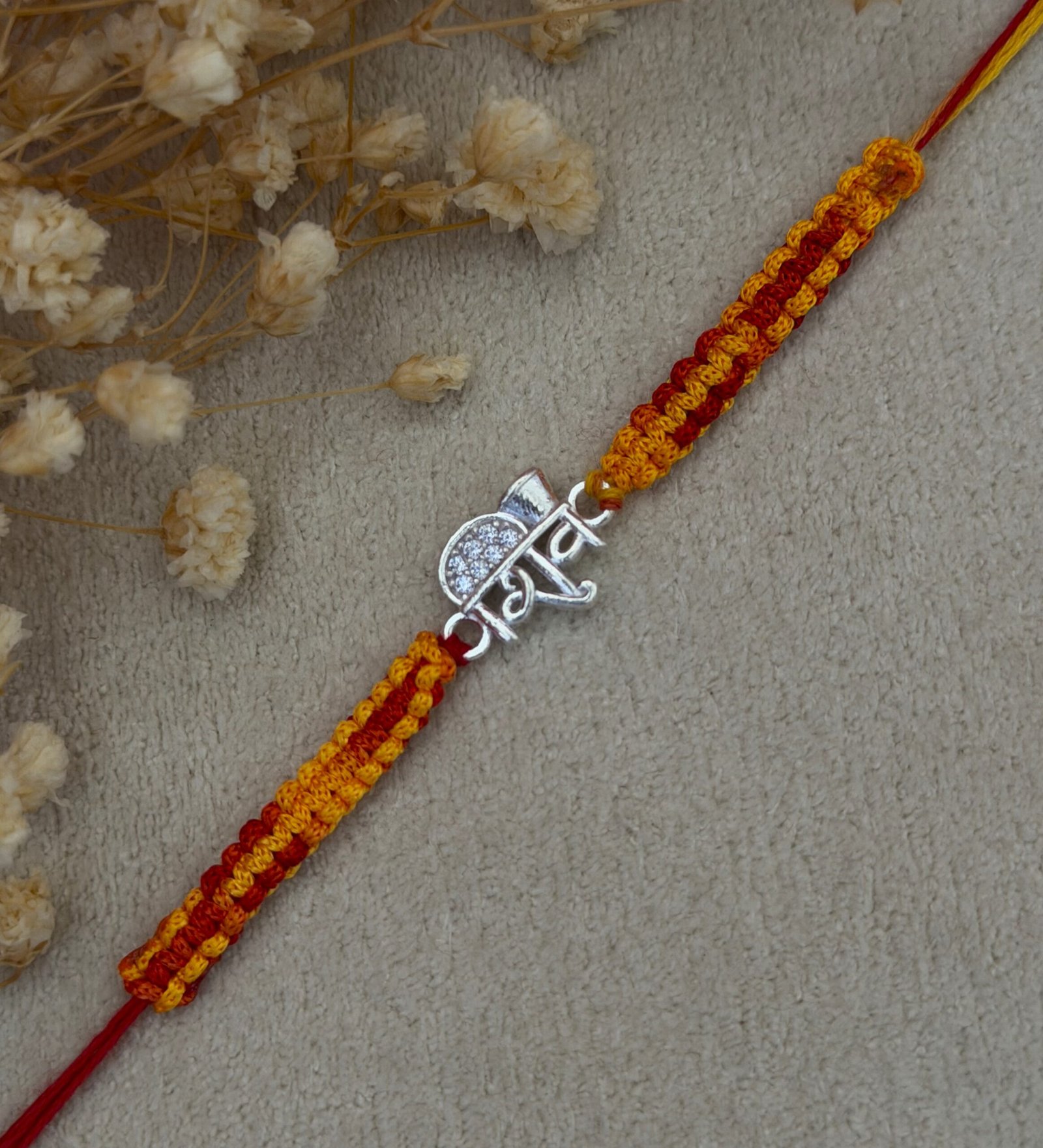 Shiv silver rakhi - Image 4