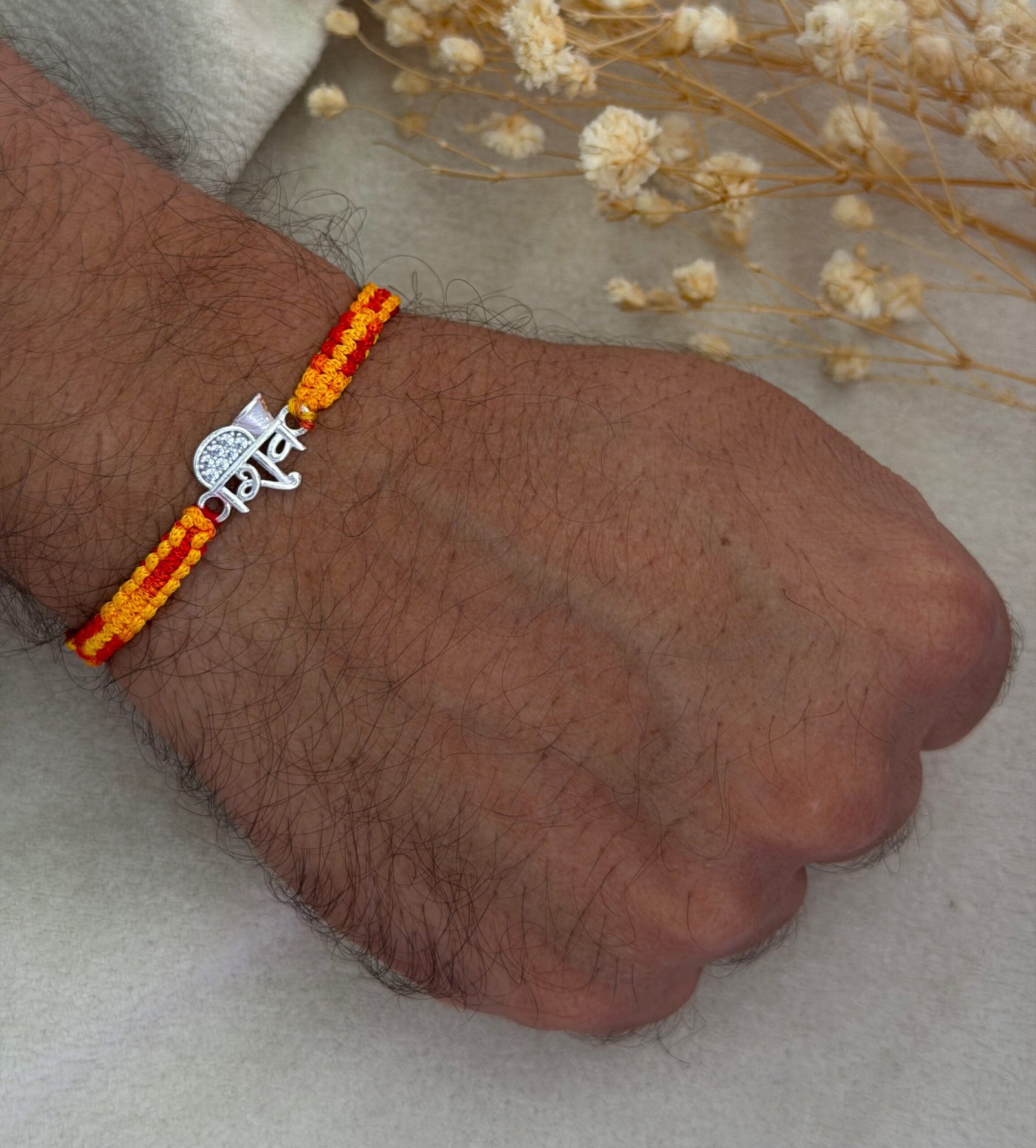 Shiv silver rakhi - Image 2