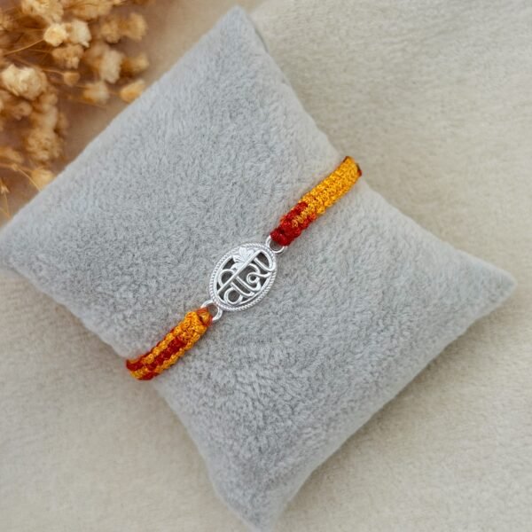 Veera silver rakhi