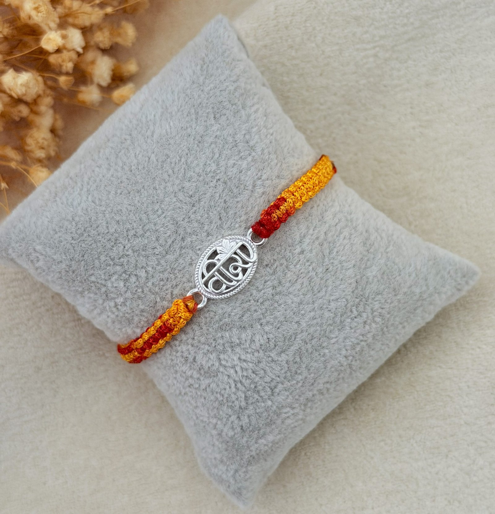Veera silver rakhi