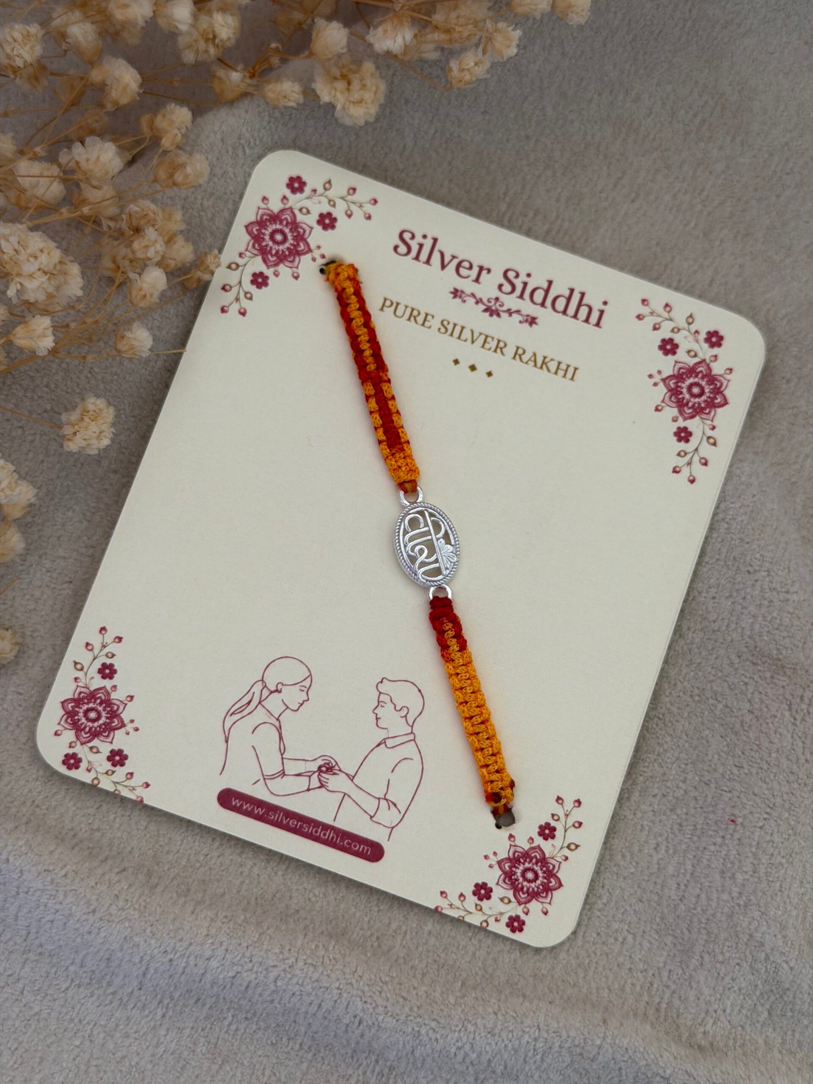Veera silver rakhi - Image 3