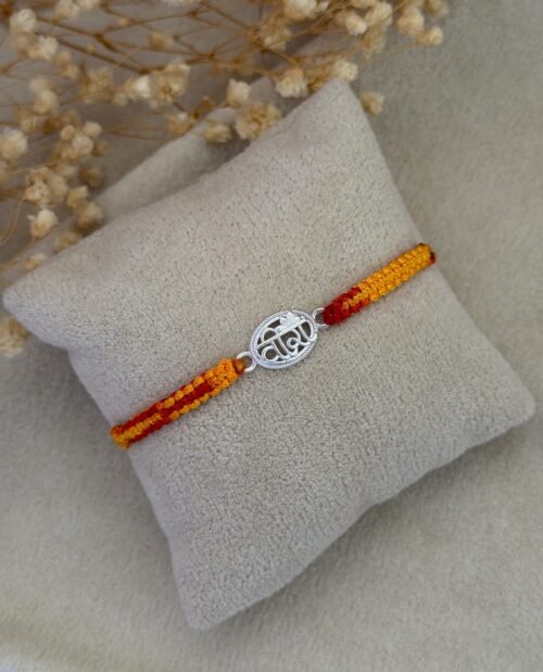 Veera silver rakhi