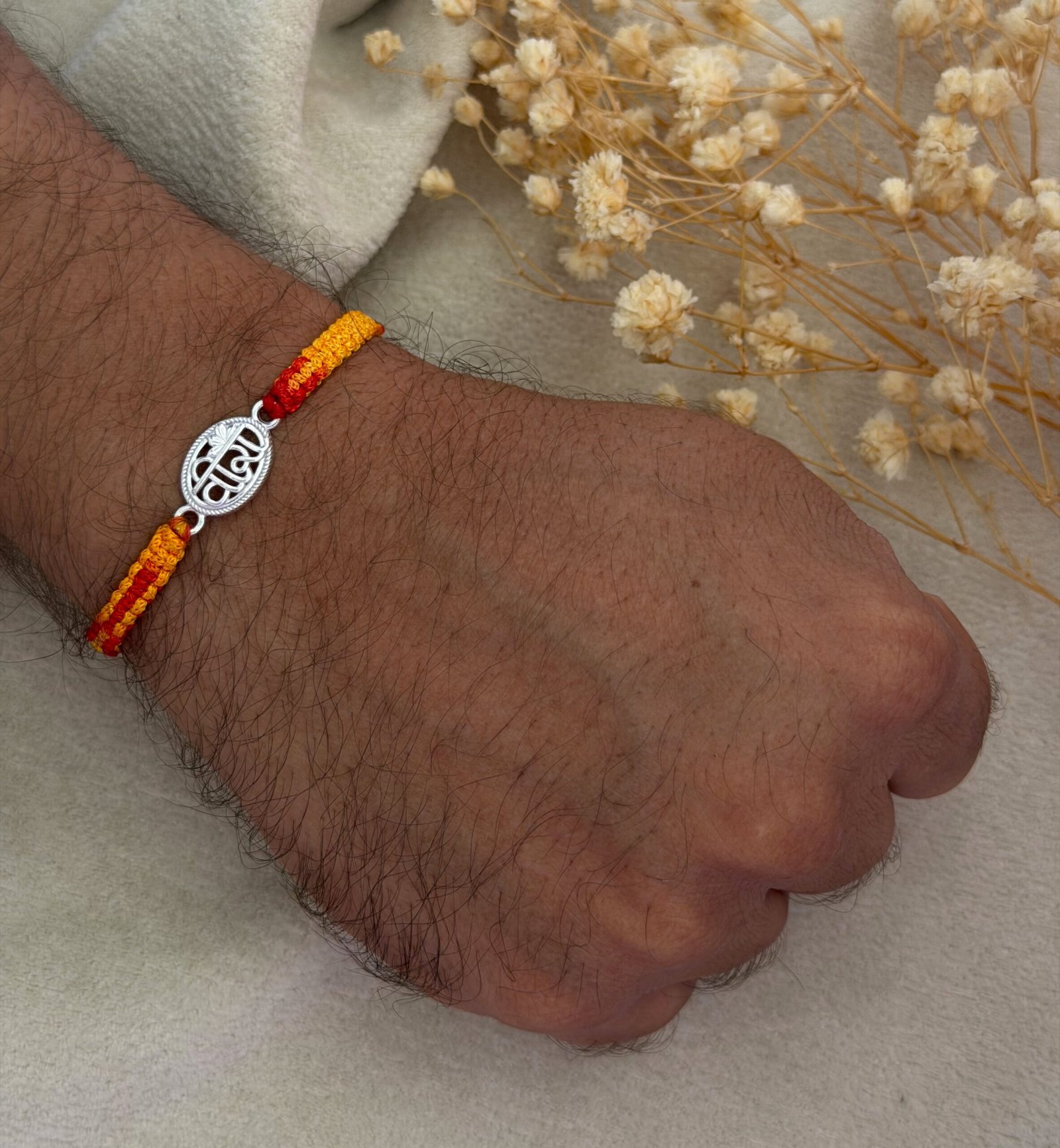 Veera silver rakhi - Image 2